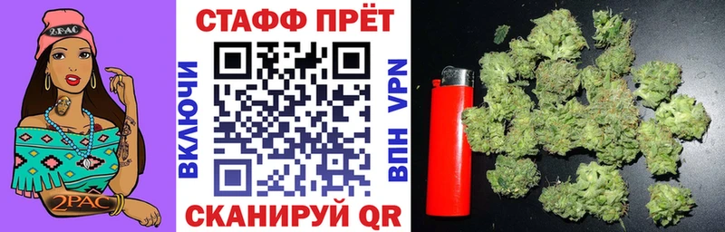Продажа наркотиков Пыталово Гашиш  Кокаин  A PVP  МАРИХУАНА  МЕФ 