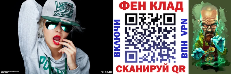 Амфетамин VHQ  Пыталово 