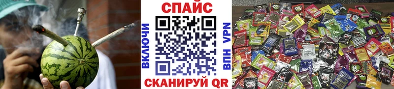 MEGA ONION  Пыталово  БУТИРАТ GHB 