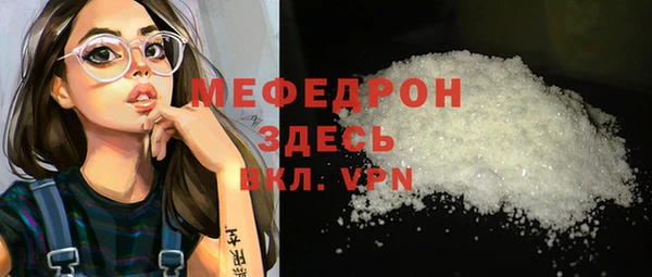 винт Абинск