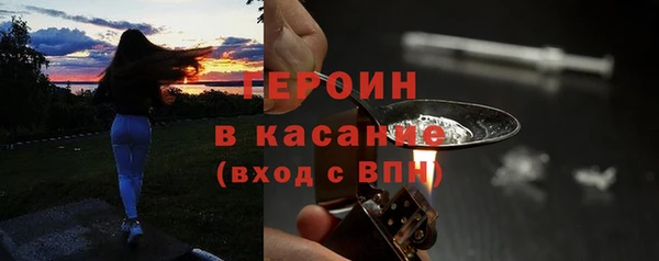 не бодяженный Абаза