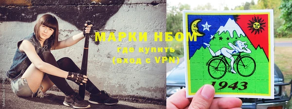каннабис Алексеевка