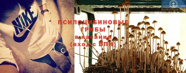 МДМА Алзамай