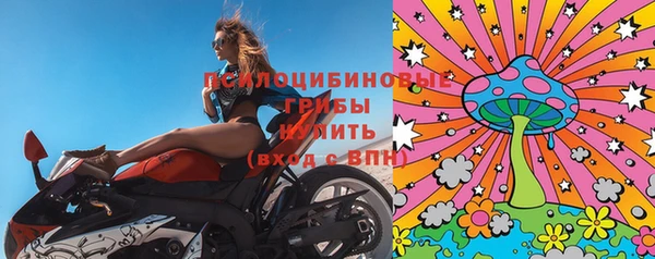 МДМА Алзамай