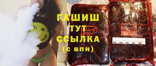 каннабис Алексеевка