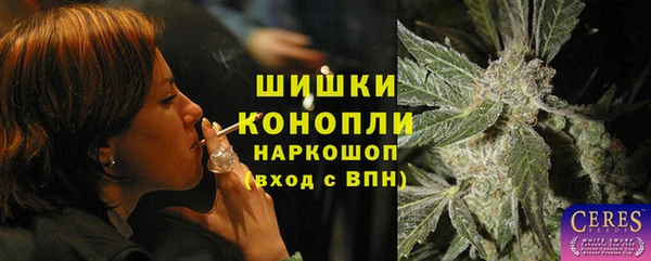 МДМА Алзамай