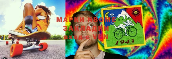 винт Абинск