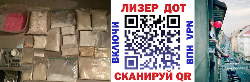 дарнет шоп  Пыталово  LSD-25 экстази кислота 