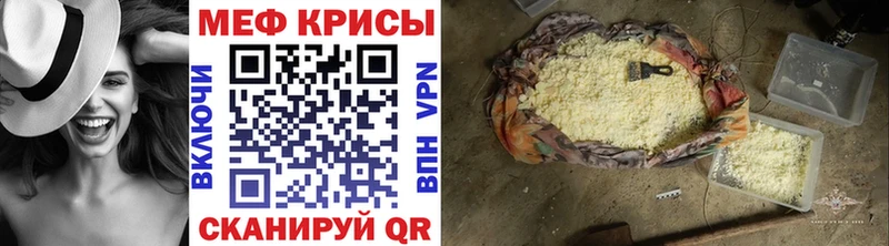 МЯУ-МЯУ VHQ  Пыталово 