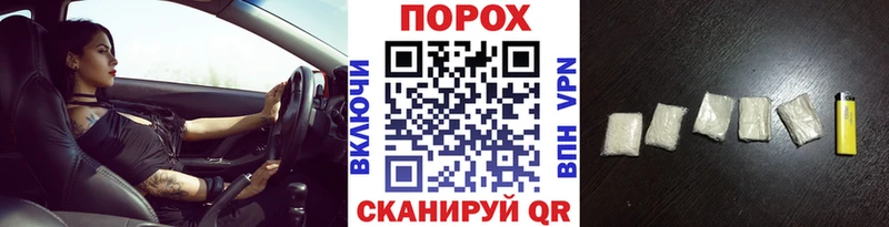 Первитин Methamphetamine Пыталово