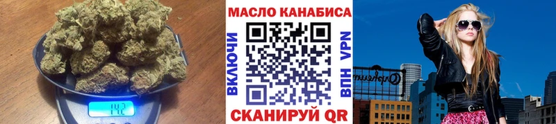 KRAKEN tor  Пыталово  Дистиллят ТГК Wax 