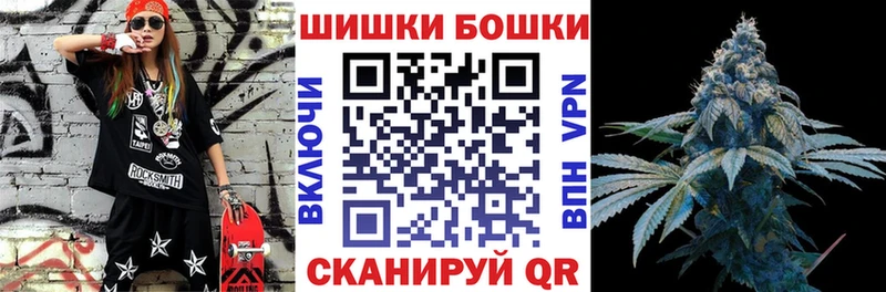Каннабис индика  купить наркоту  Пыталово 
